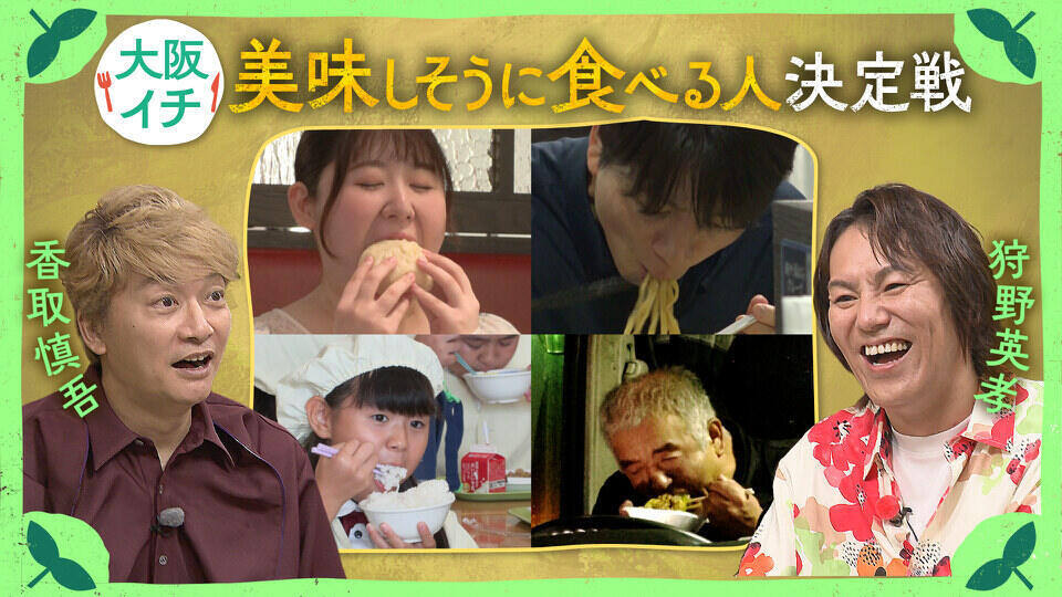 しんごの🌱