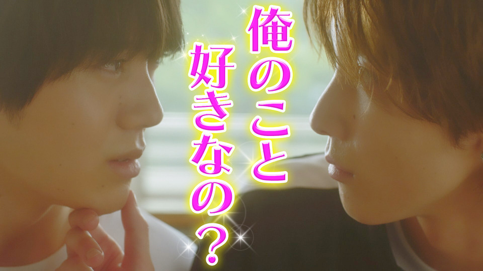 無料テレビで陽キャ集団にいる芹沢は、俺の前だと様子がおかしいを視聴する