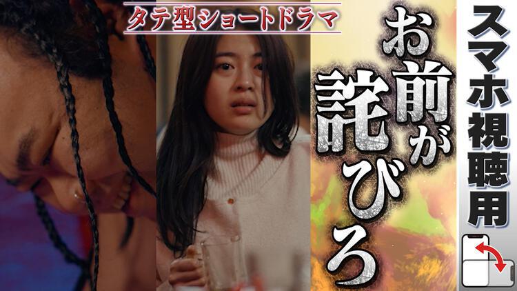 DQNの星に嫁ぎました