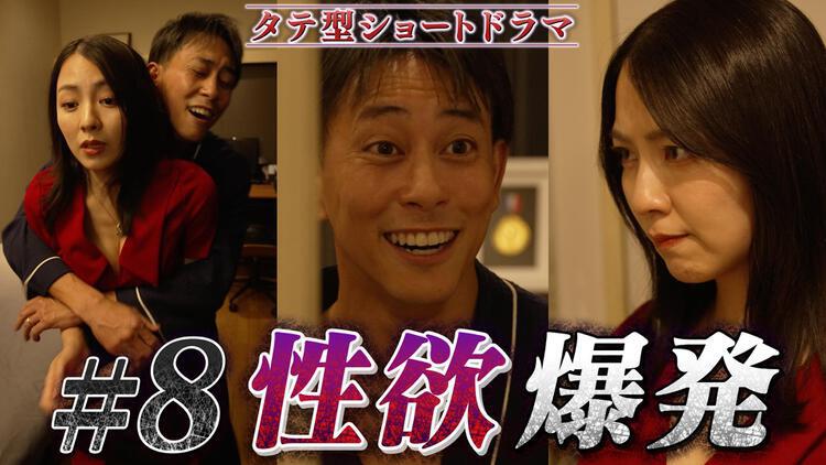 復讐相手がすでに不幸のどん底なんですが！