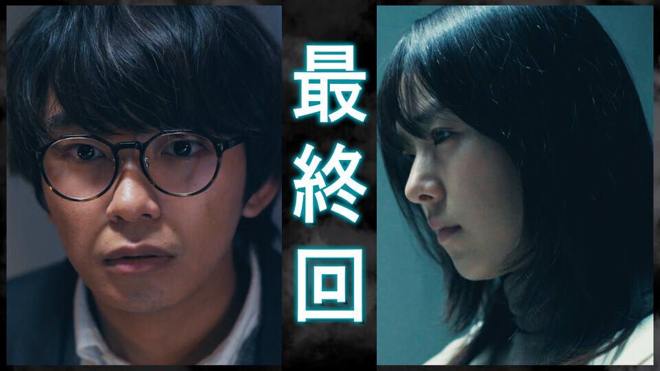 君が死刑になる前に