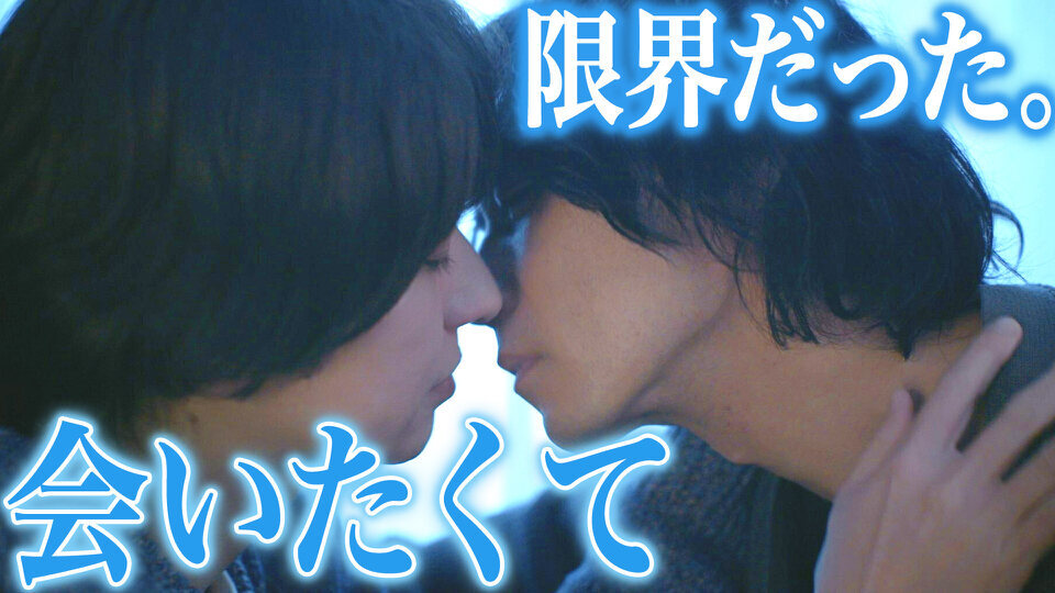 スモークブルーの雨のち晴れ