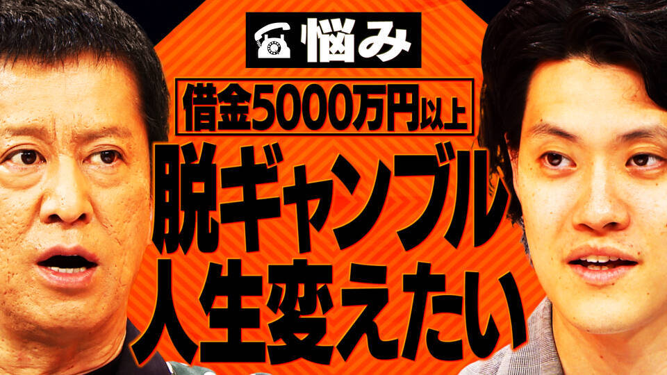 吉田と粗品と