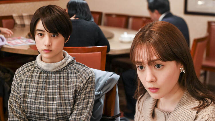 ランチ合コン探偵～恋とグルメと謎解きと～