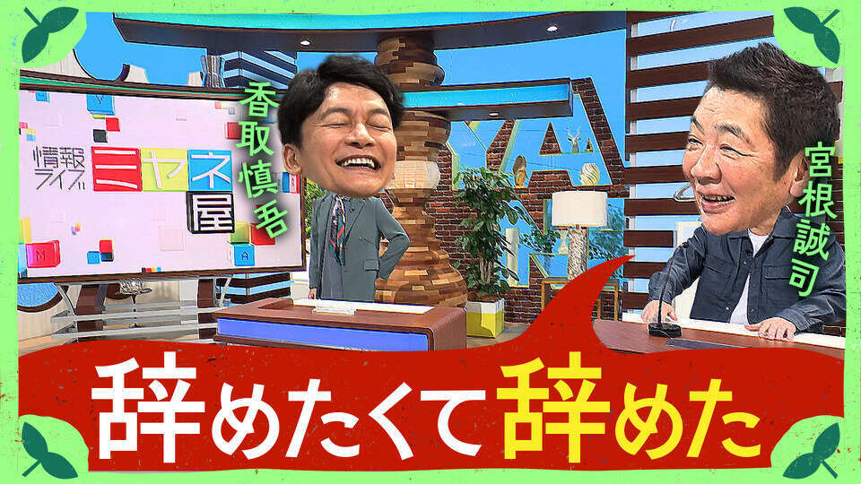 しんごの🌱