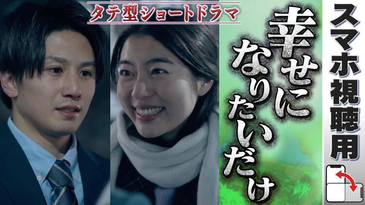 DQNの星に嫁ぎました