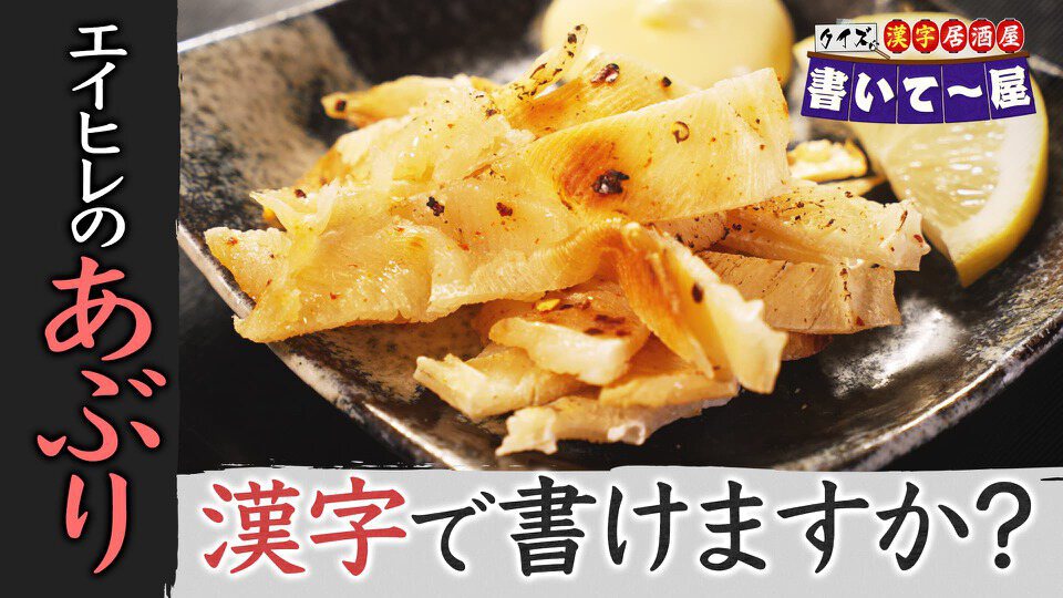 発見！仰天！！プレミアもん！！！ 土曜はダメよ！