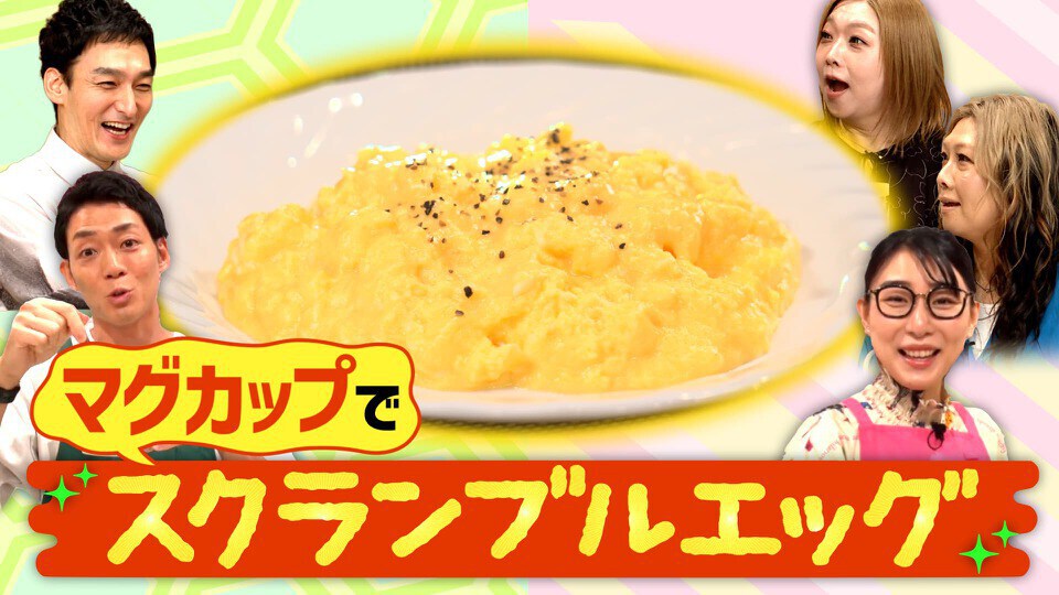 草彅やすともの うさぎとかめ