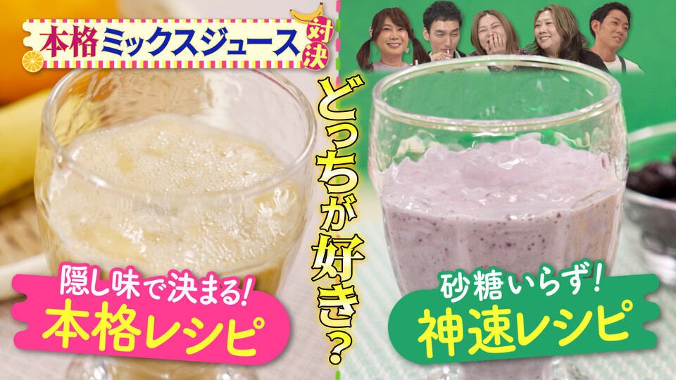 草彅やすともの うさぎとかめ