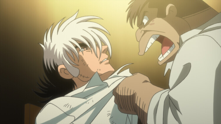 ブラック・ジャック21