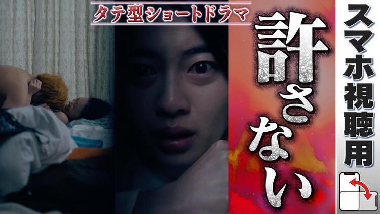 DQNの星に嫁ぎました