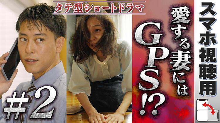 復讐相手がすでに不幸のどん底なんですが！