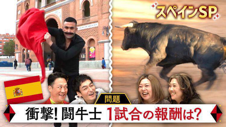 草彅やすともの うさぎとかめ