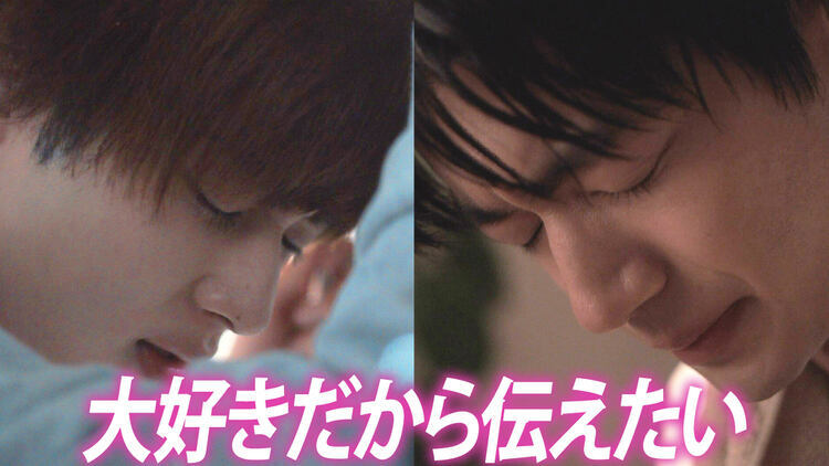 親友の「同棲して」に「うん」て言うまで