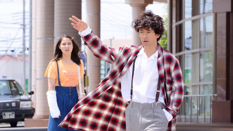 探偵が早すぎる チェインストーリー