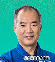 野口聡一