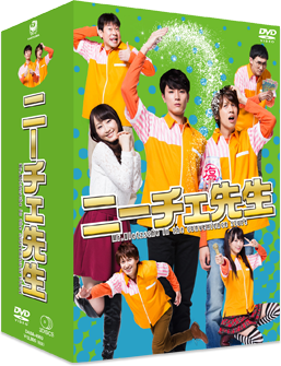 DVD BOX