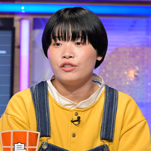 まひる[ガンバレルーヤ]（鳥取）