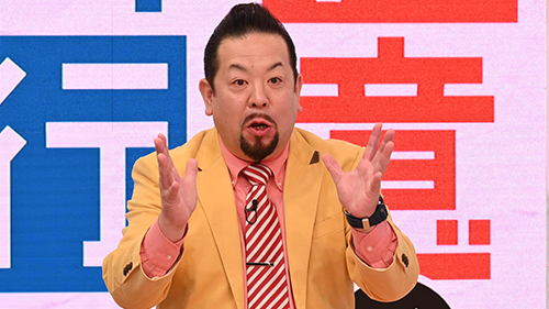 ジェームス英樹さん