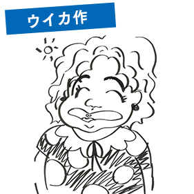 荒木まどかさん