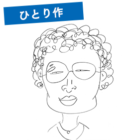 まゆみママさん