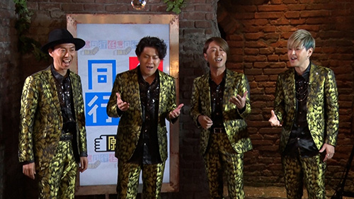 LAST FIRST＆たむじぃさん