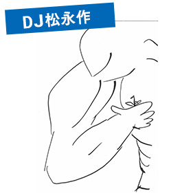 金城甫（はじめ）さん