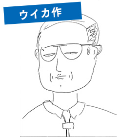 LAST FIRST＆たむじぃさん