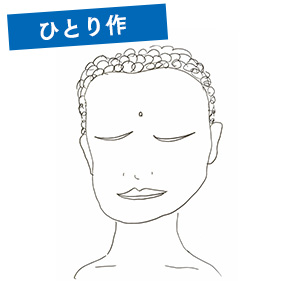 にしまりちゃん