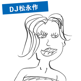 スズリンモンローさん