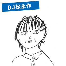 フレディ・エトウさん