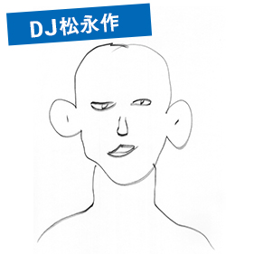 麗癒（レイ）さん