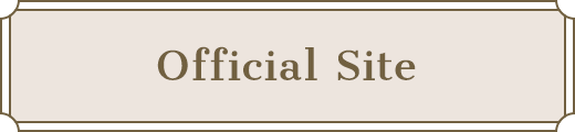 オフィシャルサイト