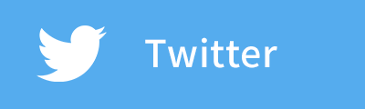 公式Twitter