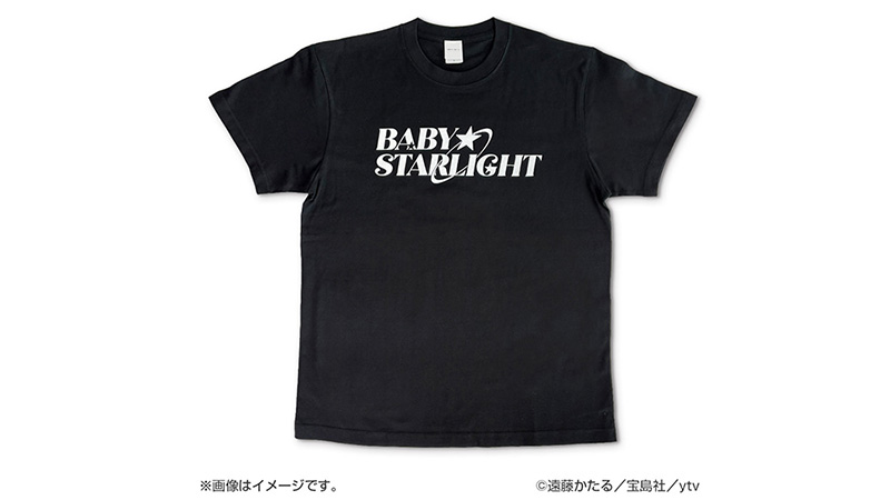 ドラマオリジナルグッズ