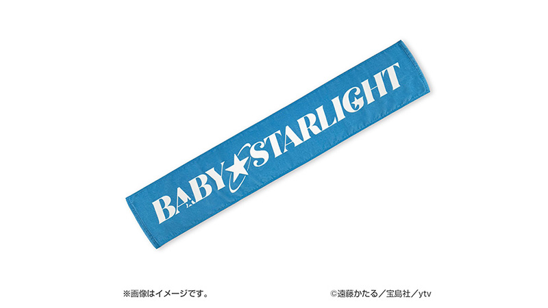 ドラマオリジナルグッズ