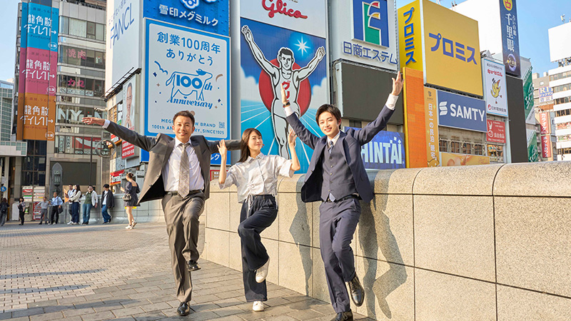 ドラマイメージ