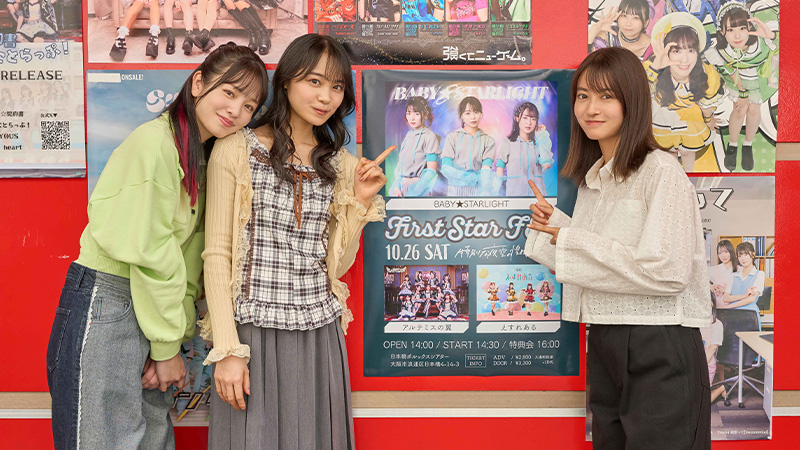 ドラマイメージ