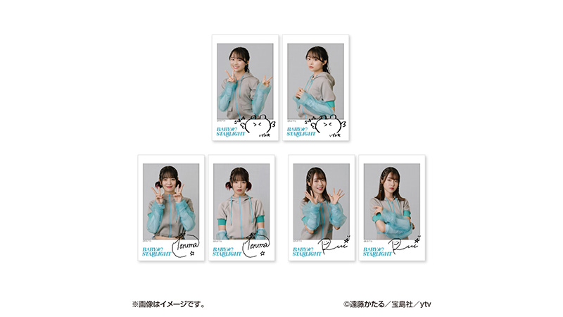 ドラマオリジナルグッズ