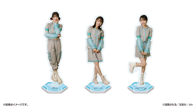 ドラマオリジナルグッズ