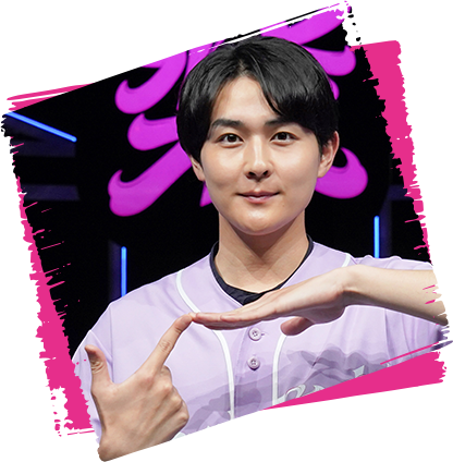 藤岡 宗我