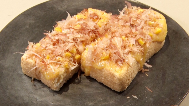 コーンパン（ミシュランビブグルマン「PRESTAU」シェフ 藤葉家）