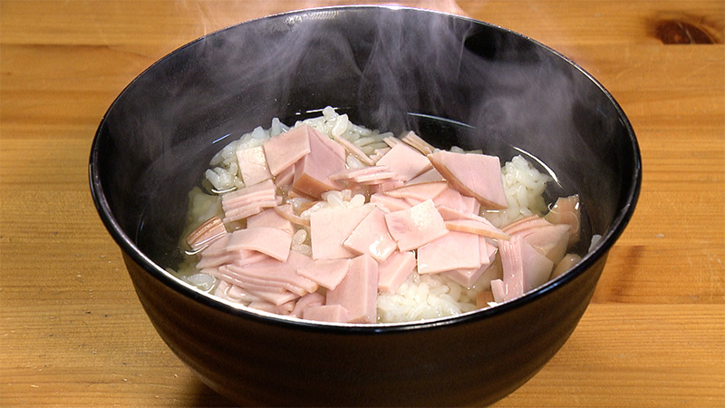 ハム茶漬け