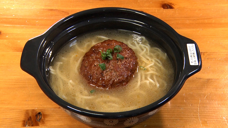 なんでもラーメン