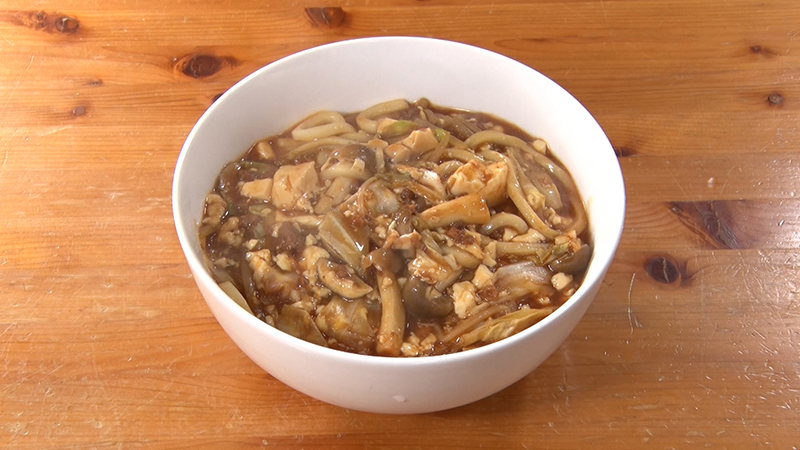 グリーン麻婆豆腐