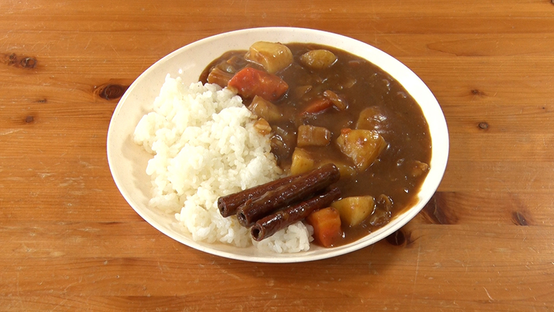 シナモンカレー