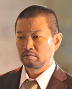 中野 耀太郎(木村 祐一)