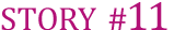 ストーリー#11
