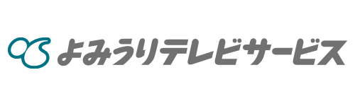 よみうりテレビサービス