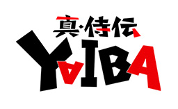 TVアニメ「真･侍伝 YAIBA」